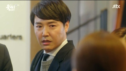 핵꿀잼 직장인 공감드라마 욱씨남정기ㅠ 인물소개요!