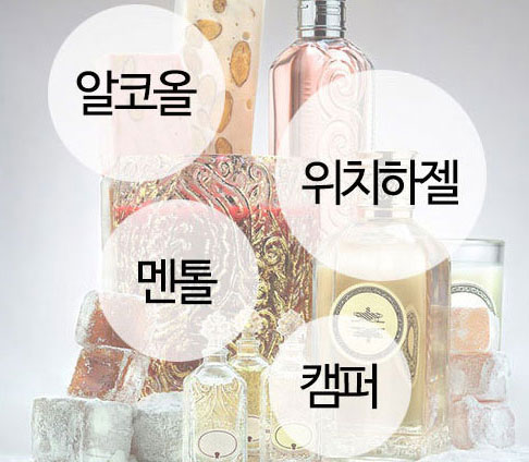 넓은 모공을 촘촘하게 채워주는 모공에센스