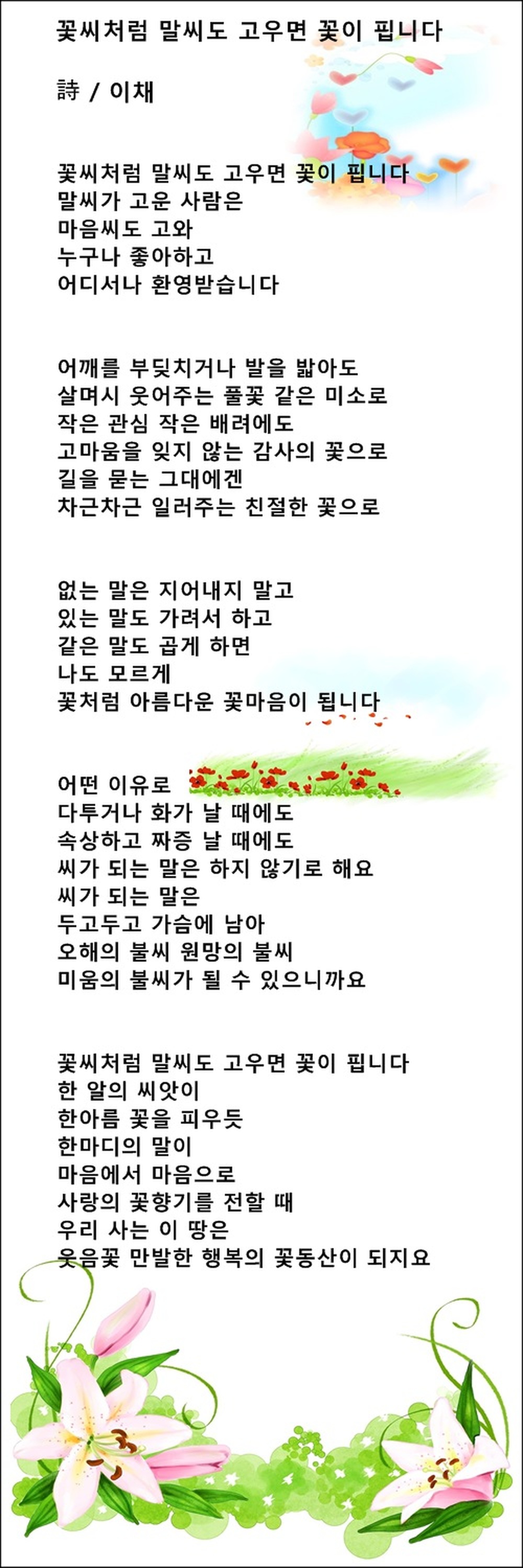 컨텐츠이미지