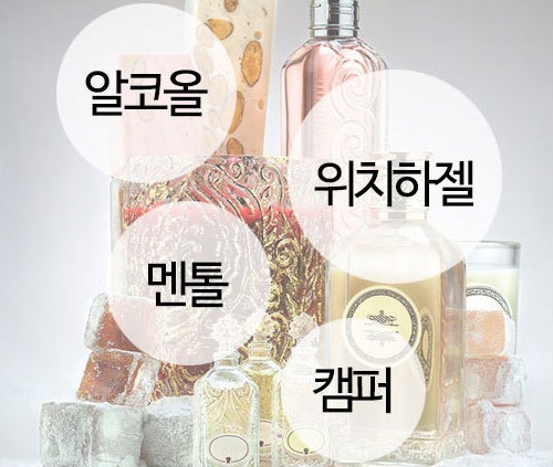 지속적인 모공 관리가 필요한 시기!