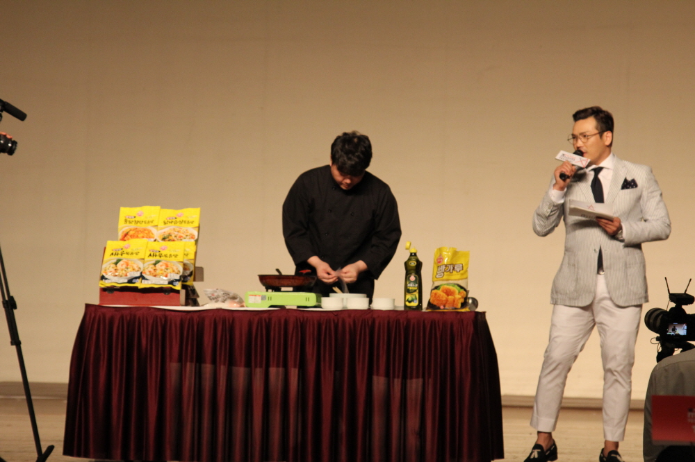 17회 아줌마의날