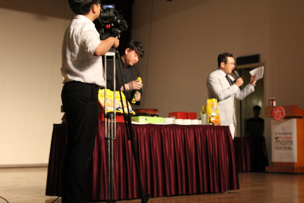 17회 아줌마의날