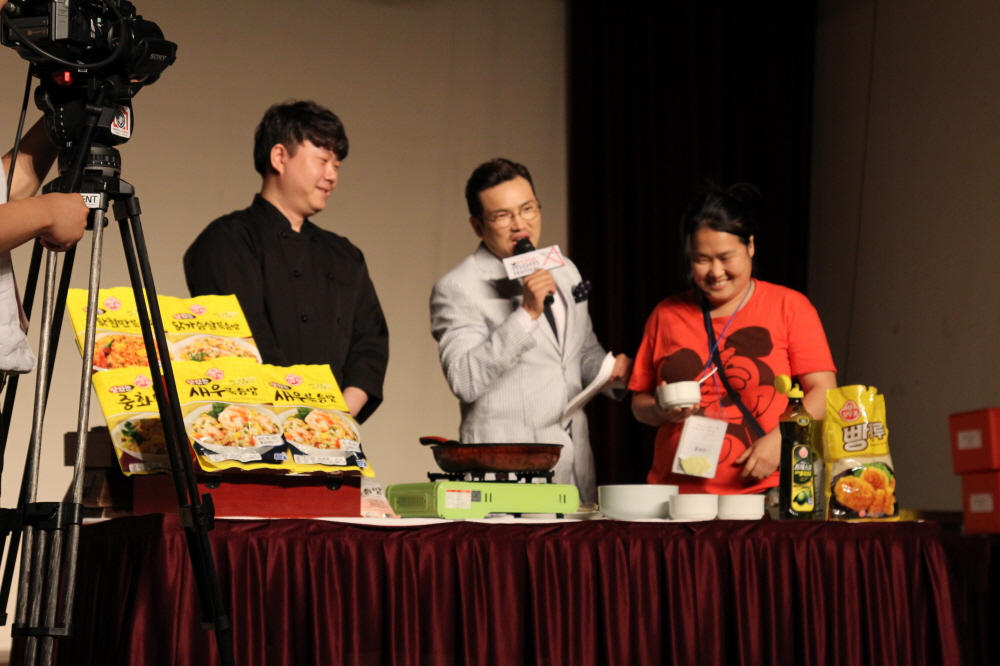 17회 아줌마의날