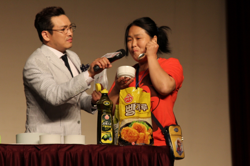 17회 아줌마의날