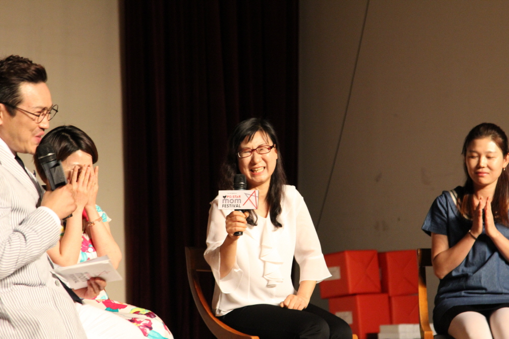 17회 아줌마의날