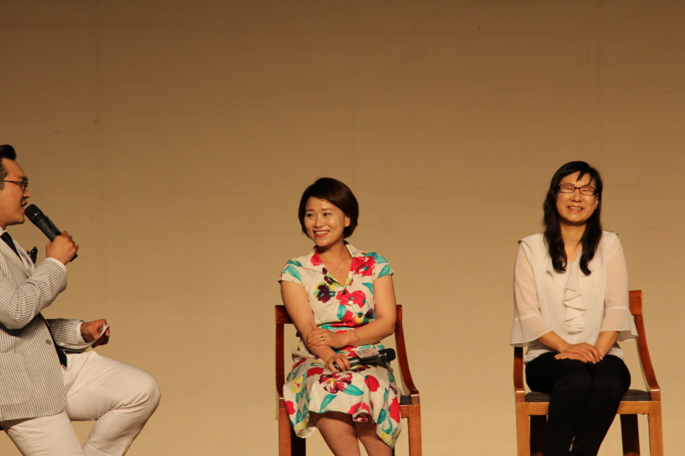 17회 아줌마의날