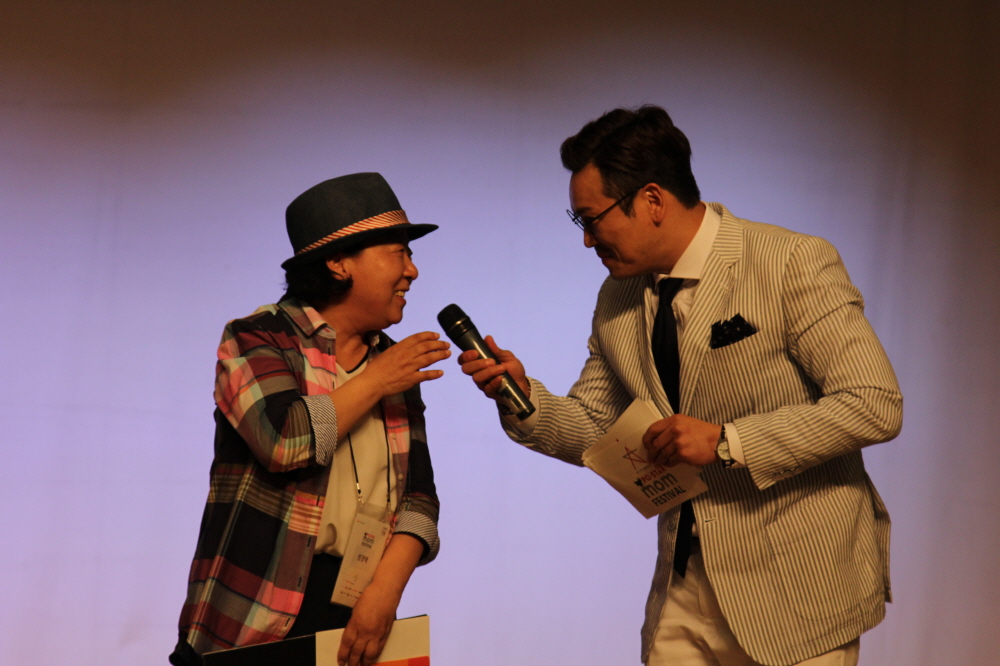 17회 아줌마의날