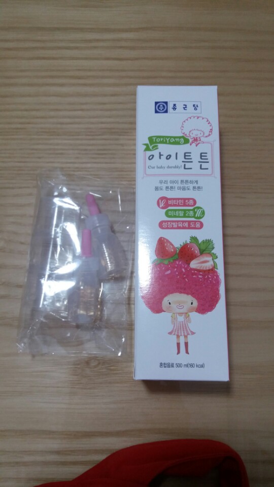 종근당~~