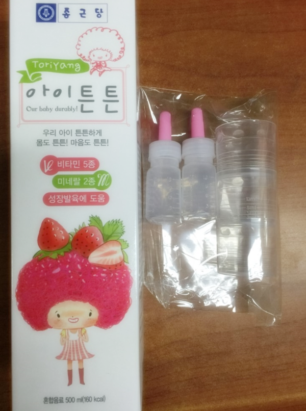 종근당 아이튼튼 성장에 도움을 주는 유아 어린이 영양제