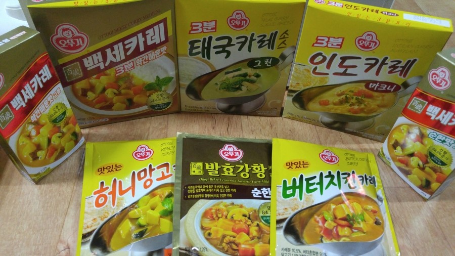 오뚜기에서 보내주신