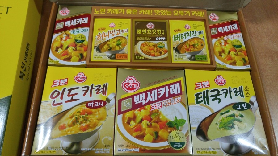 오뚜기에서 보내주신