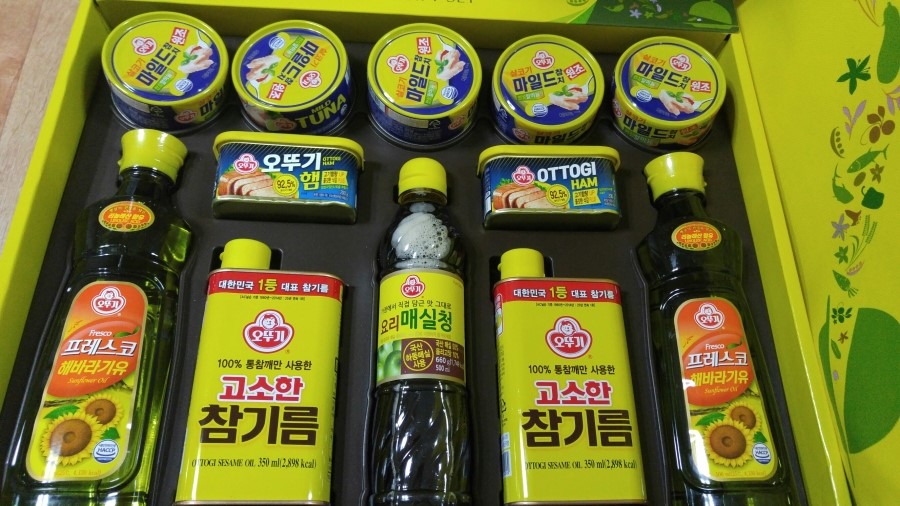 오뚜기에서 보내주신