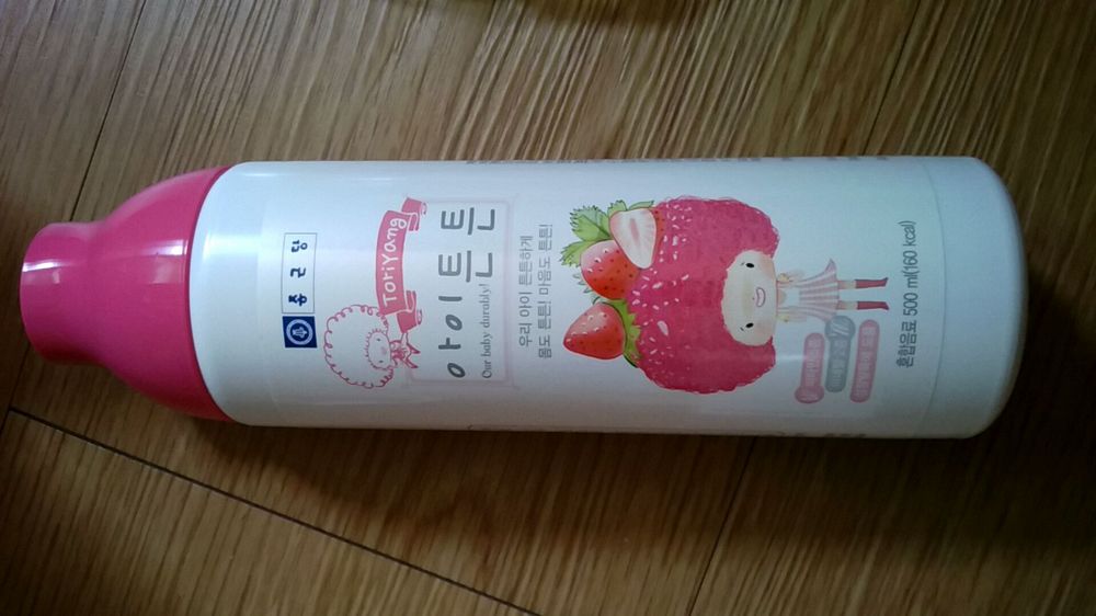 종근당 아이튼튼 체험단 후기입니다^^