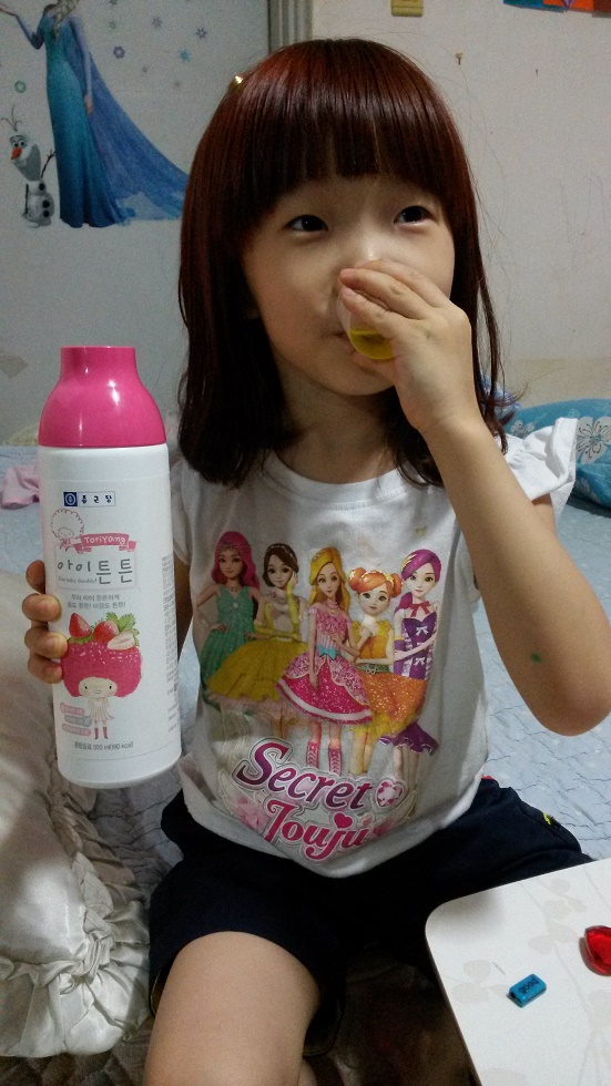 종근당 아이튼튼 후기..^^
