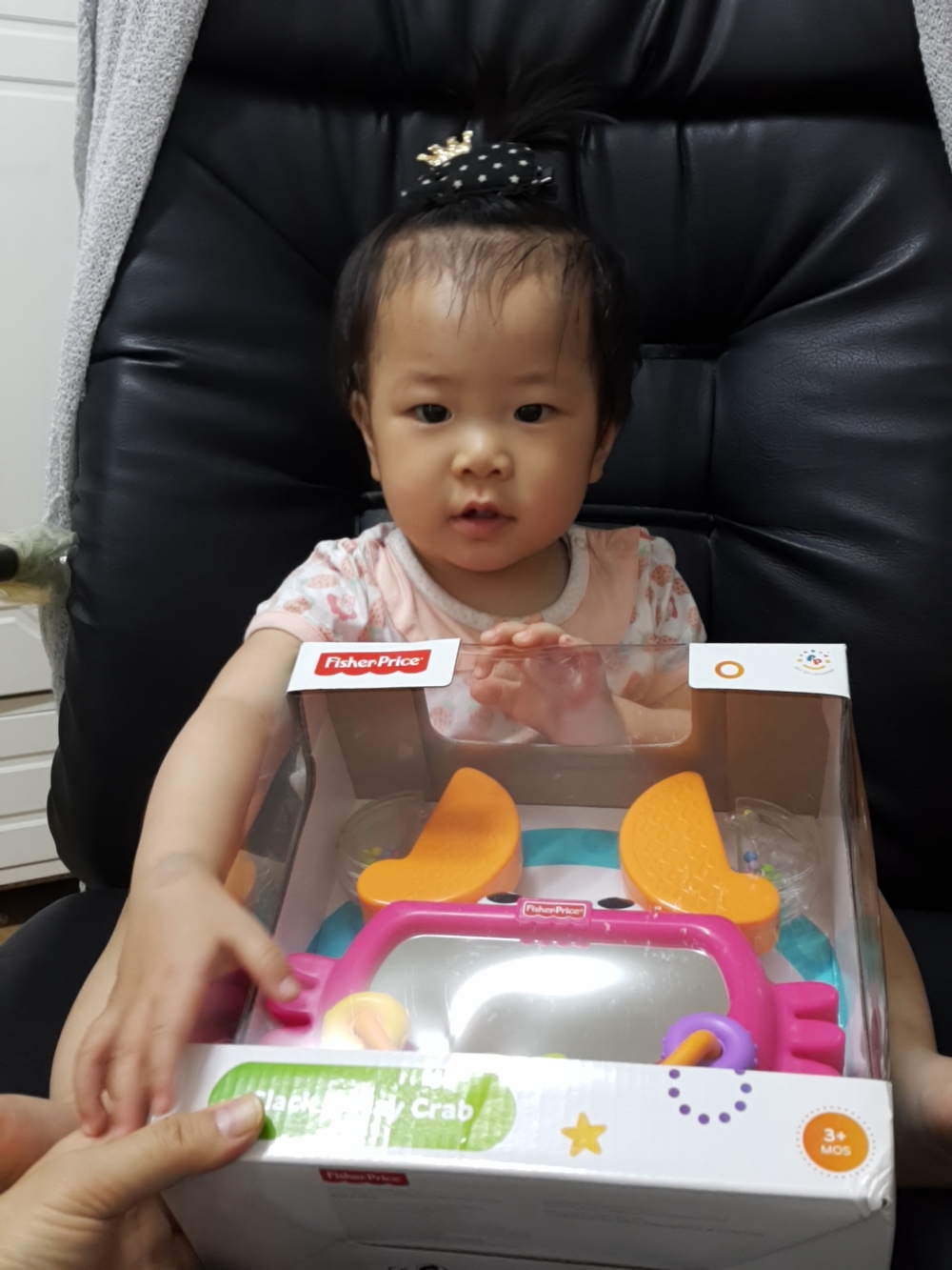 아줌마의날 후기 당첨 장난감 받았어요♡