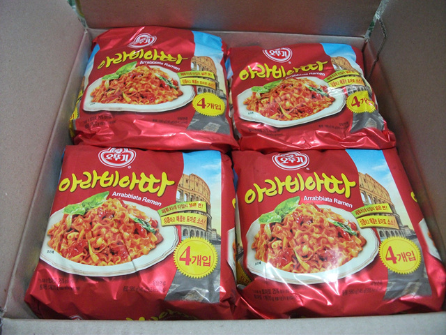 오뚜기 아라비아따 한박스가 선물로 왔네요...