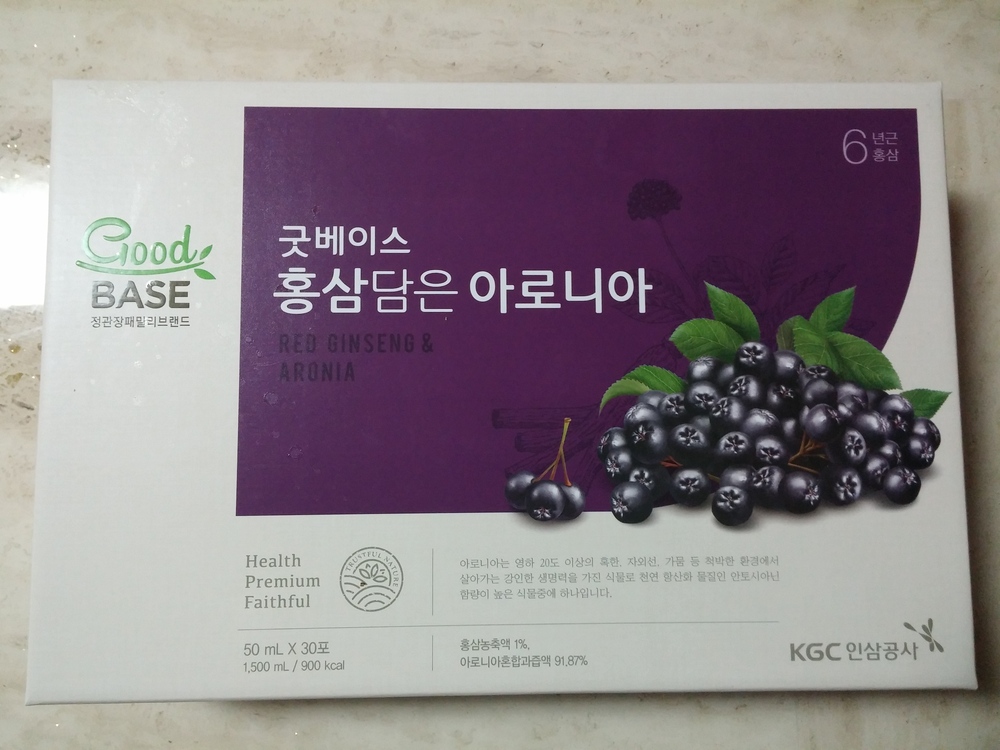 아줌마의 날 후기상 정관장 굿베이스 감사합니당 ^^