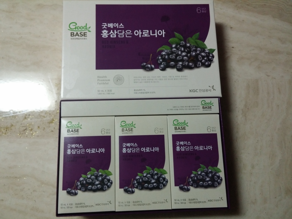 아줌마의 날 후기상 정관장 굿베이스 감사합니당 ^^