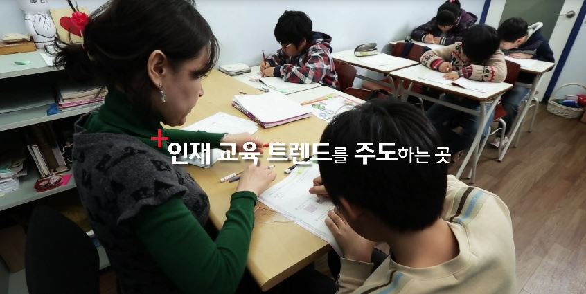 해법수학 정밀진단평가 받아봤어요!