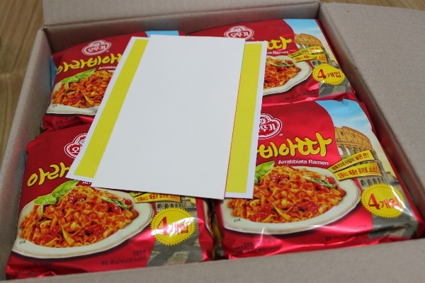 오뚜기 아라비아따 한상자 푸짐하게 받았어요 ^^