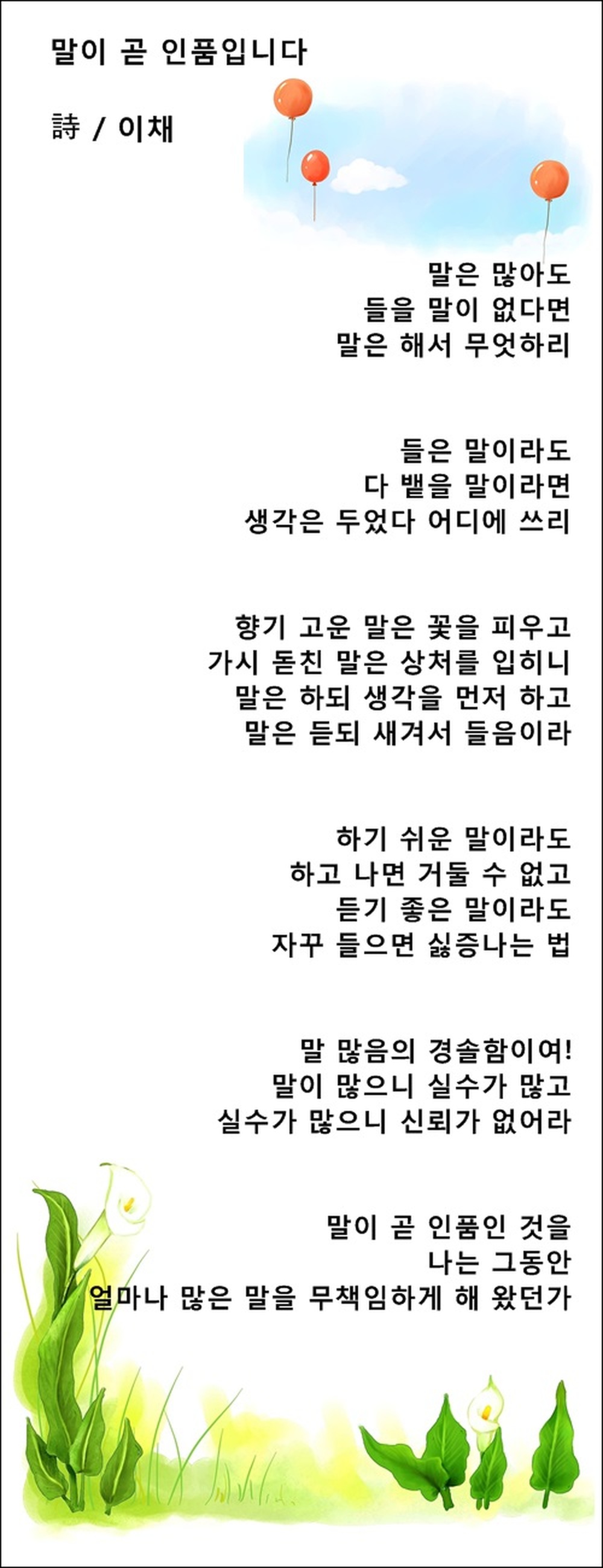 컨텐츠이미지