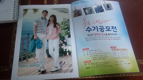 올포유.이광고어때요.스크랩이밴트 당첨~~