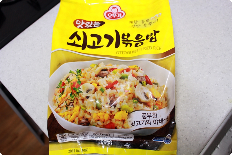 오뚜기 맛있는 볶음밥 놀러갈때 간편하게 좋구나~