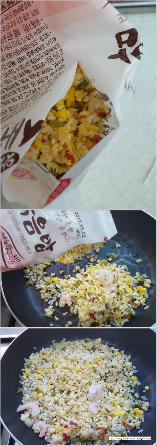 ♡맛있고 간편한 