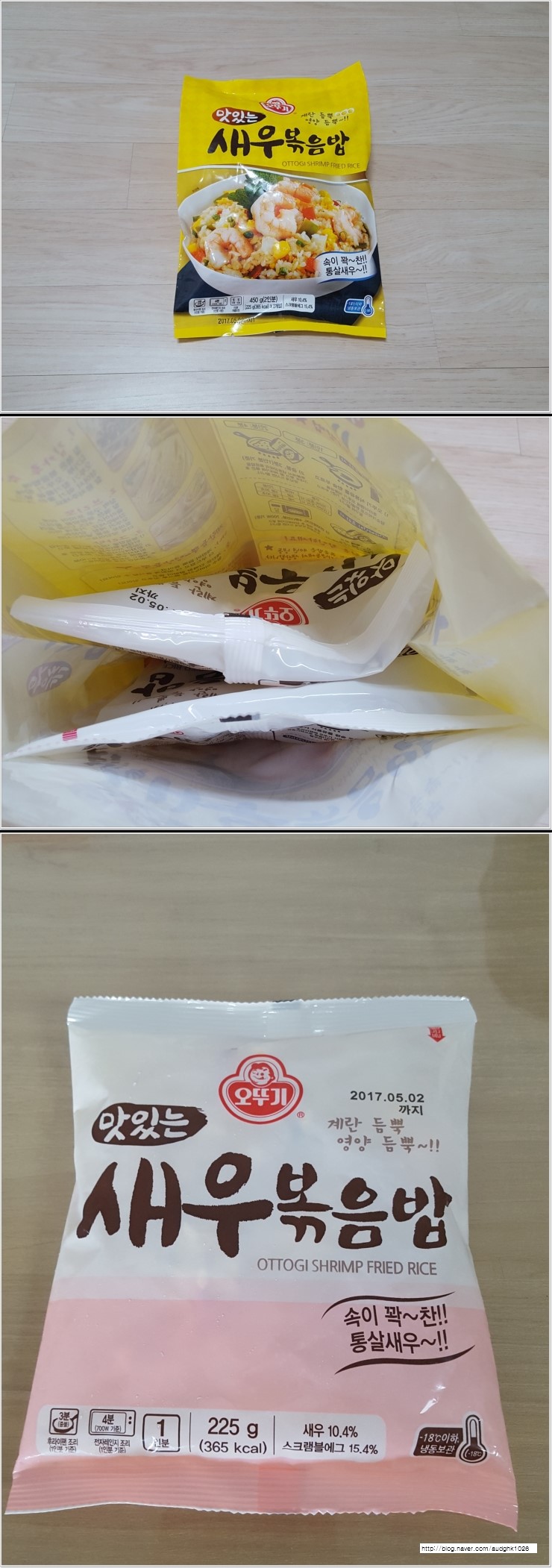 ♡맛있고 간편한 