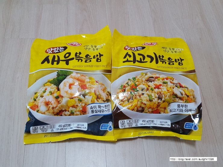 ♡맛있고 간편한 