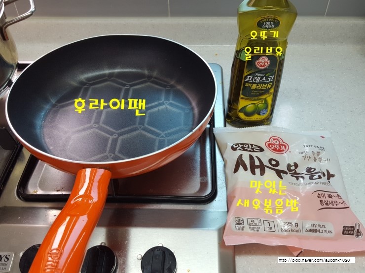 ♡맛있고 간편한 