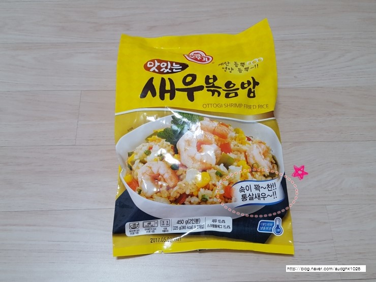 ♡맛있고 간편한 