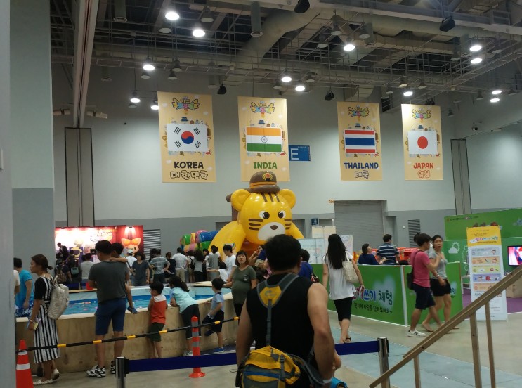 부산 벡스코 키즈드림팀 지구한바퀴 돌고 왔어용~~^^