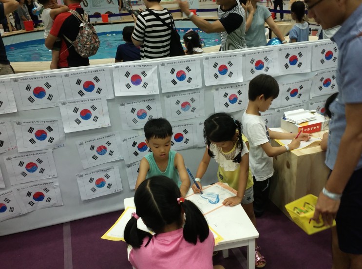 부산 벡스코 키즈드림팀 지구한바퀴 돌고 왔어용~~^^