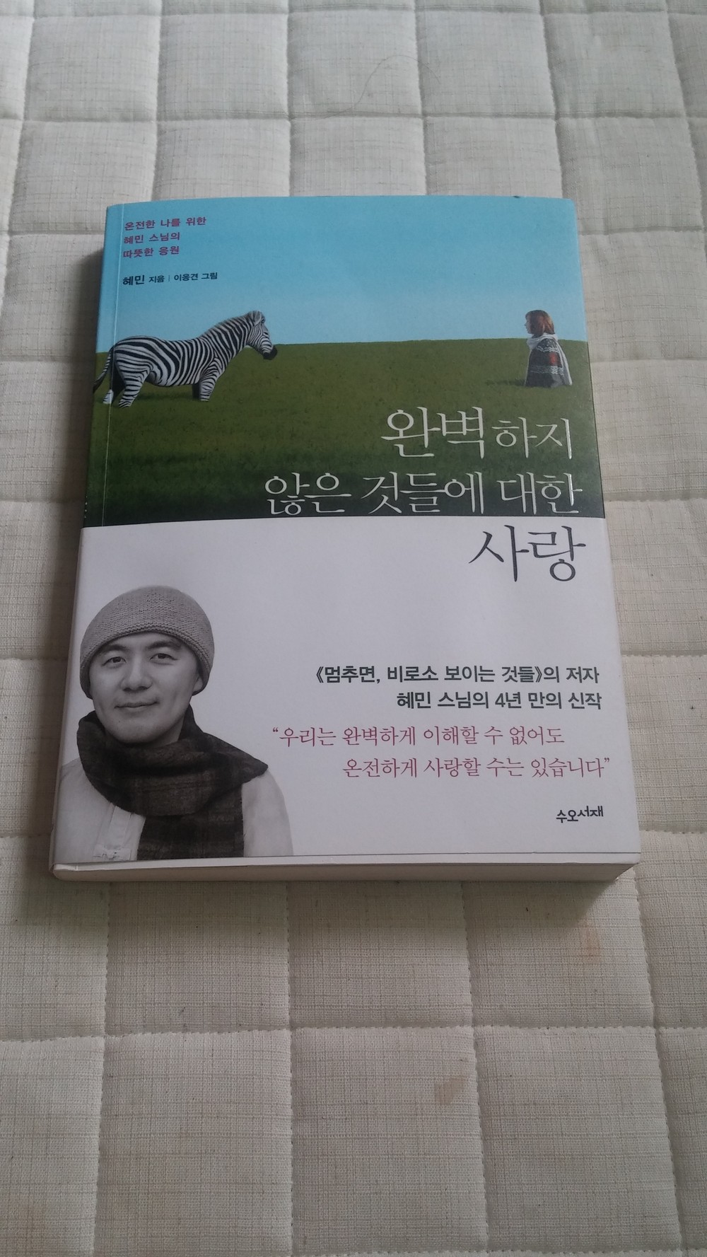 컨텐츠이미지