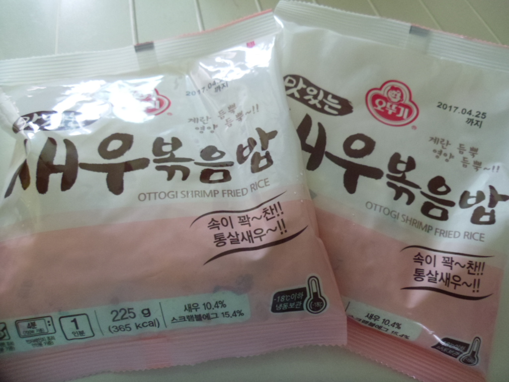오뚜기 맛있는 새우볶음밥 간편하고 좋네요