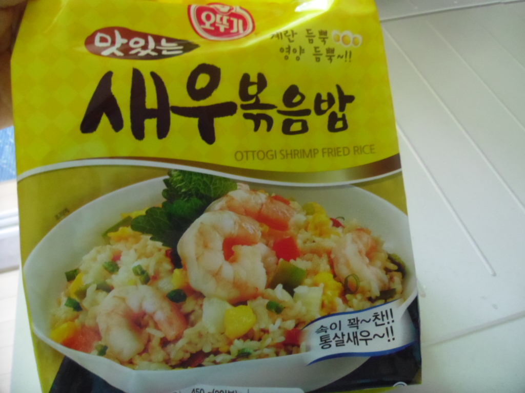 오뚜기 맛있는 새우볶음밥 간편하고 좋네요