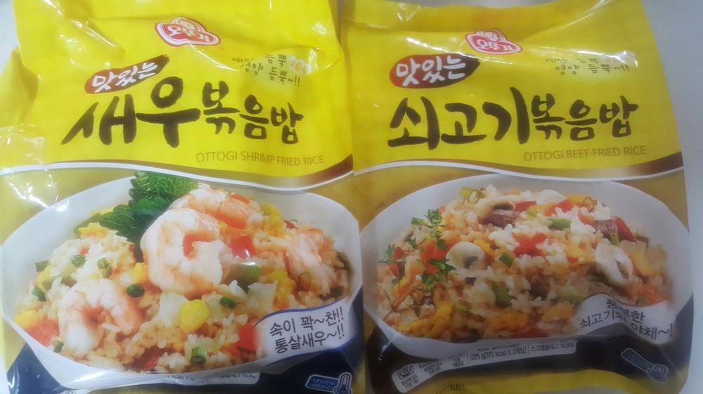 간편 간단 시간절약! 오뚜기 볶음밥