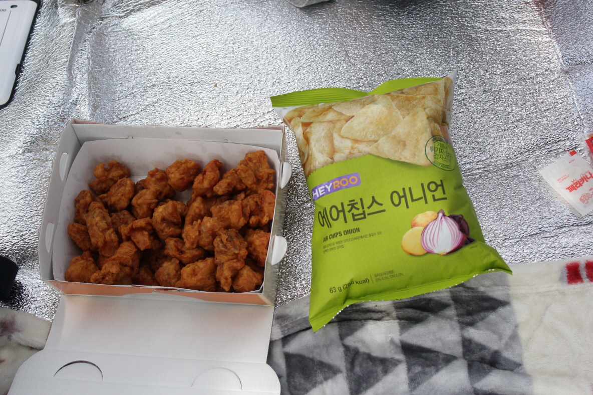 한강 치맥 파티~