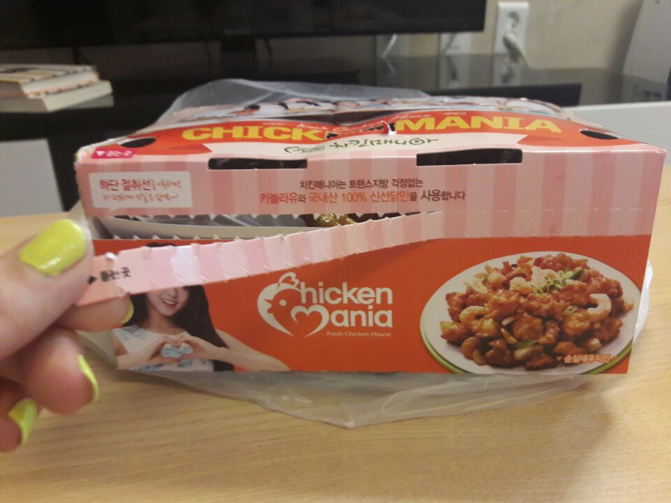 치킨매니아 마늘치킨 넘나 맛있는 거~