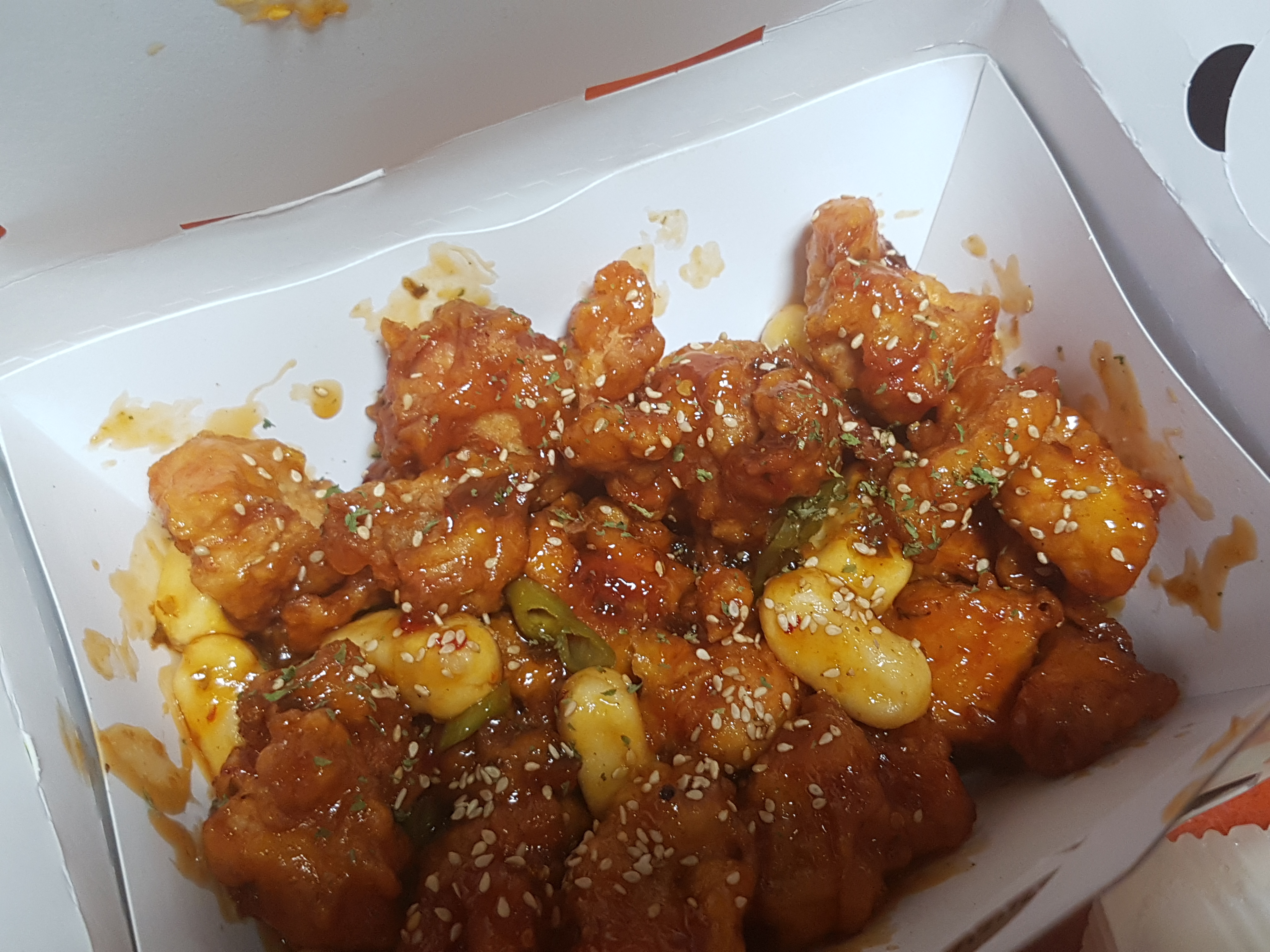 치킨매니아 청양불고추치킨 굿굿~