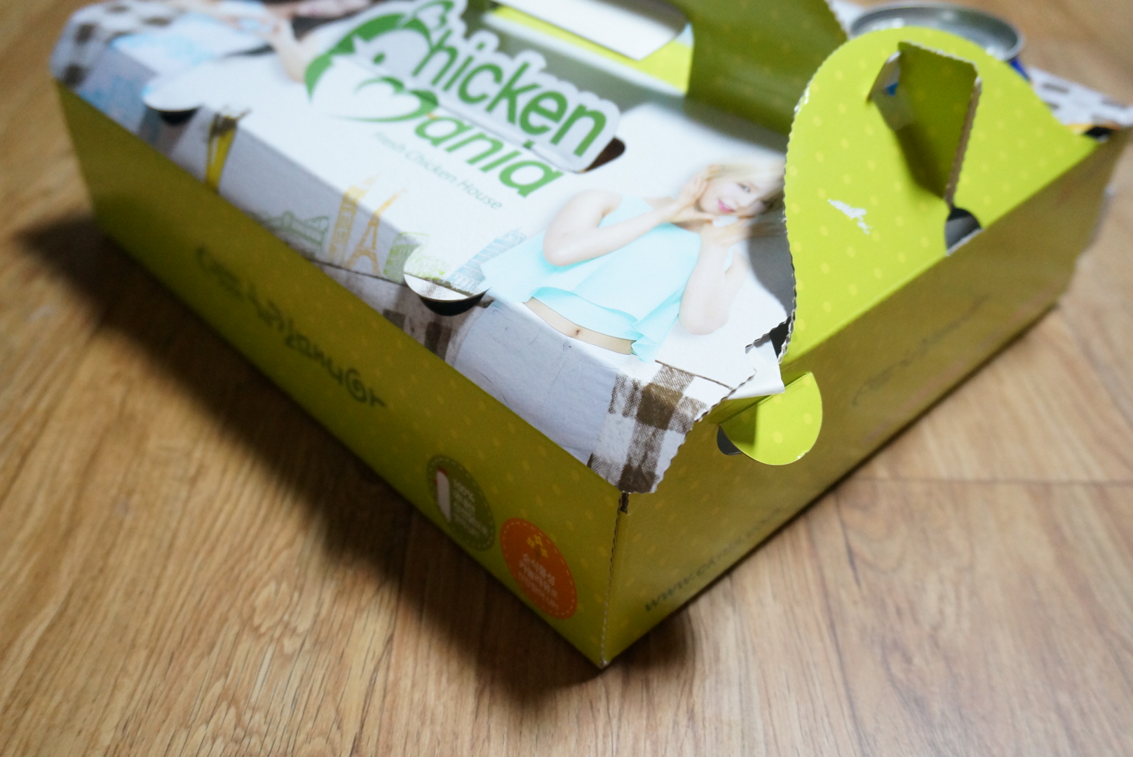 치킨매니아에서 반반치킨 시켜 먹었어요~