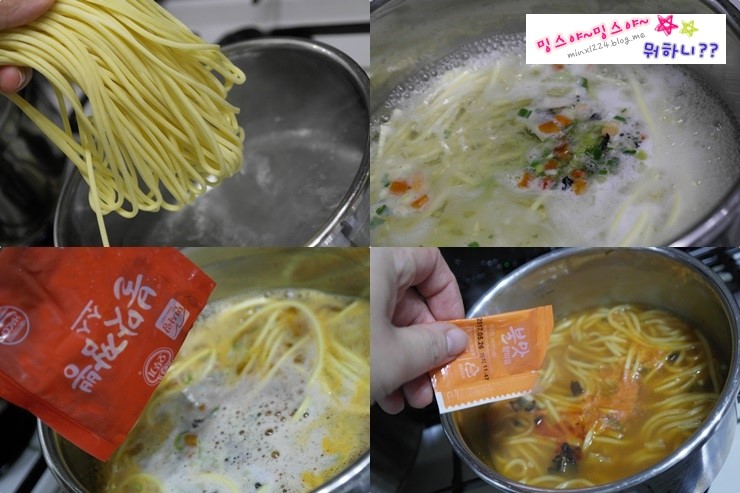 오뚜기면사랑으로 불맛짬뽕 볶음짜장 집밥식으로...