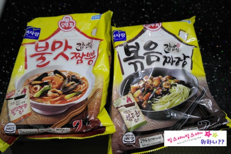 오뚜기면사랑으로 불맛짬뽕 볶음짜장 집밥식으로...
