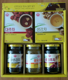 명절문화만들기캠페인 경품 사진이 늦었네요