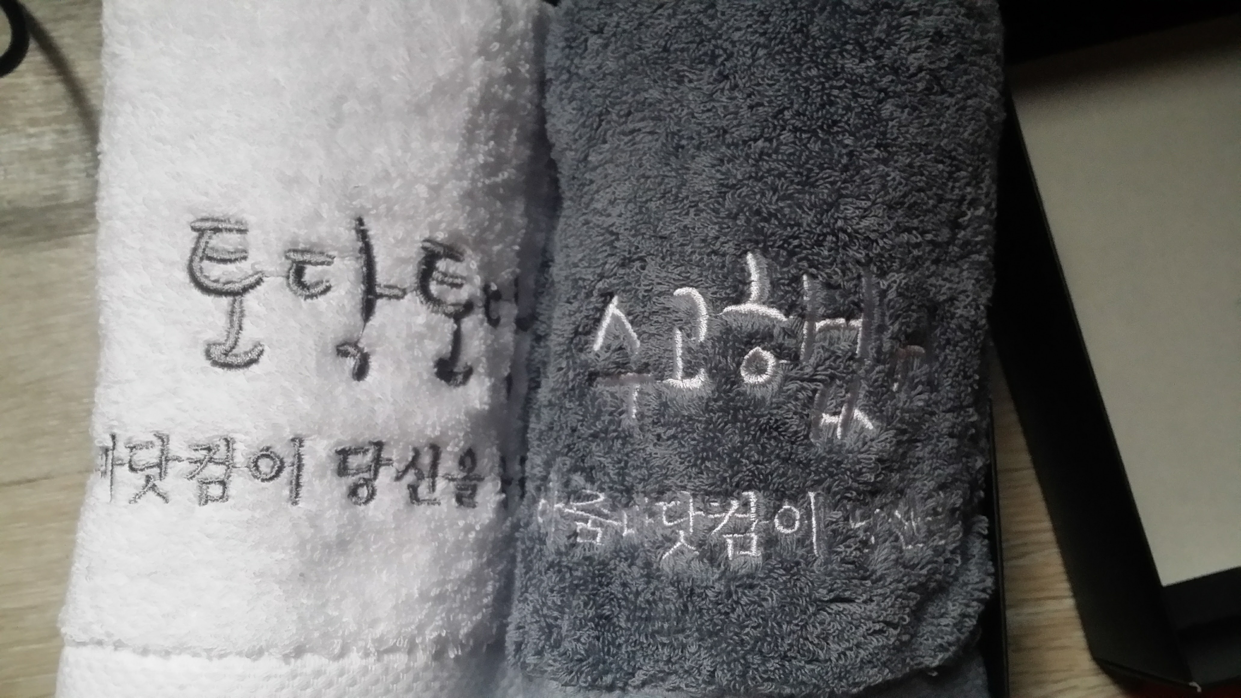 1월 겨울철 먹거리 레시피 이벤트 당청상품 자랑