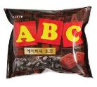 [CU] ABC 밀크초콜릿