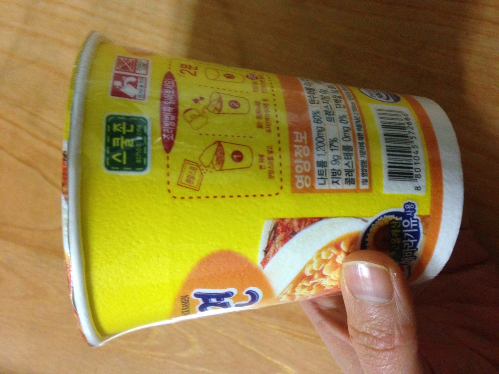 살림장만 이벤