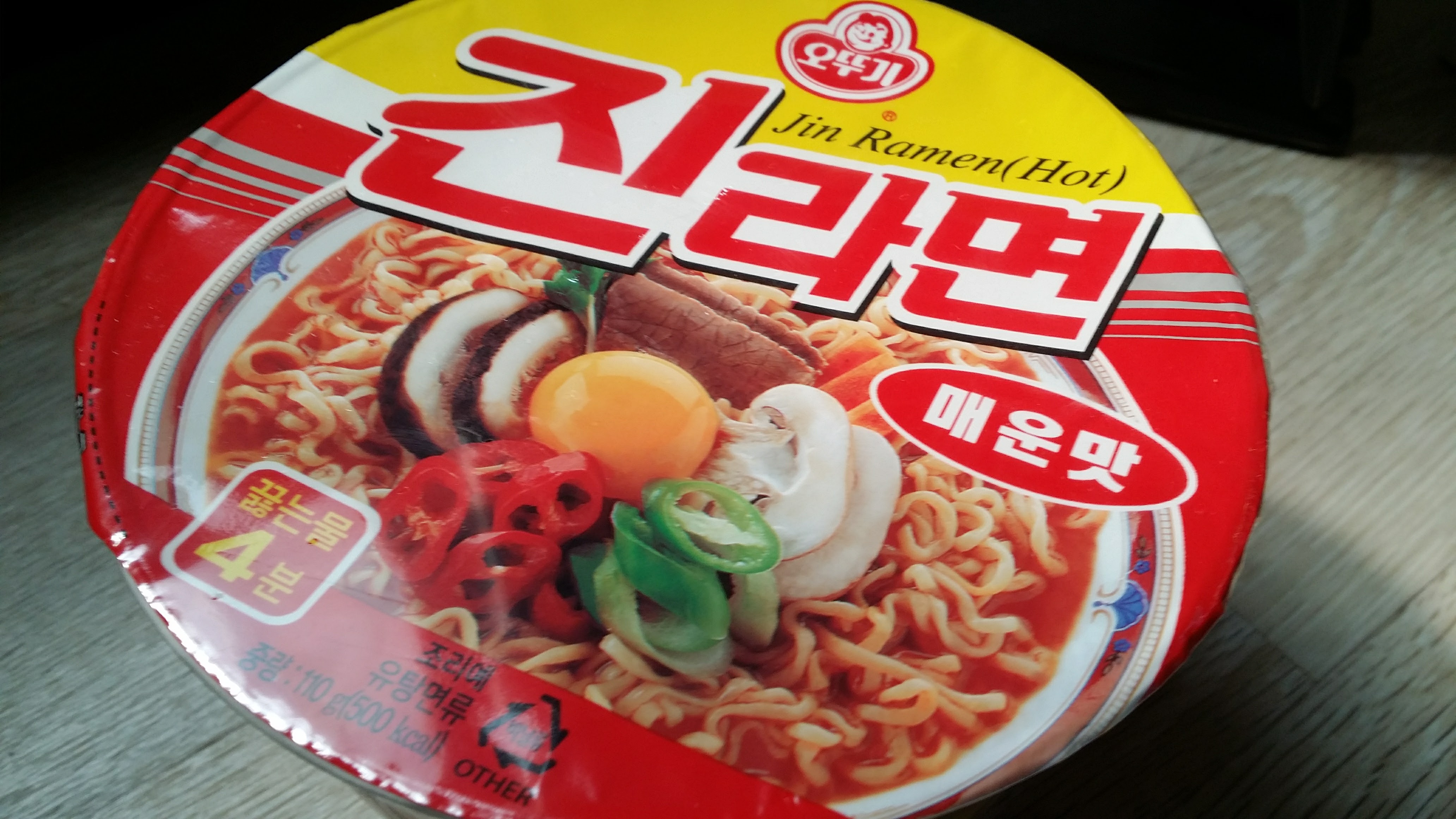 끝말잇기 즉석당첨경품