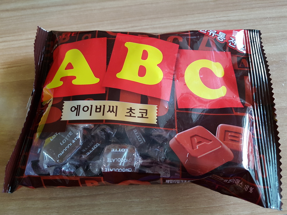살림장만